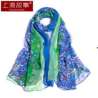 纱巾吧最新爆料,最新爆料背后的惊人真相  第2张