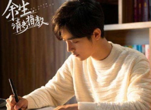 圈内真实爆料肖战是谁,肖战背后的真实身份,圈内爆料令人震惊 第2张 圈内真实爆料肖战是谁,肖战背后的真实身份,圈内爆料令人震惊 第2张