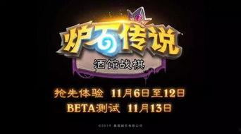 最新豪华版卡包爆料,全新爆料揭示神秘卡牌与策略变革  第3张