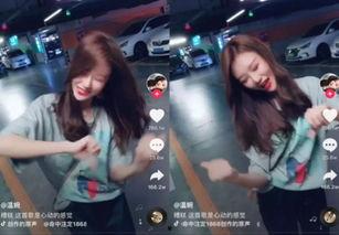 天津网红爆料大姐视频,街头智慧引网友热议 第3张 天津网红爆料大姐视频,街头智慧引网友热议 第3张