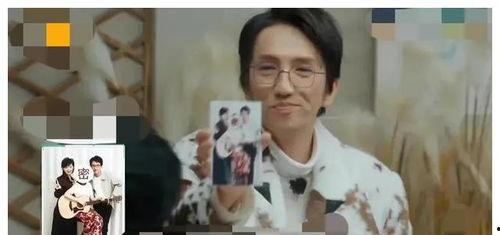 娱乐圈爆料小菊子是谁啊,她是谁？  第1张