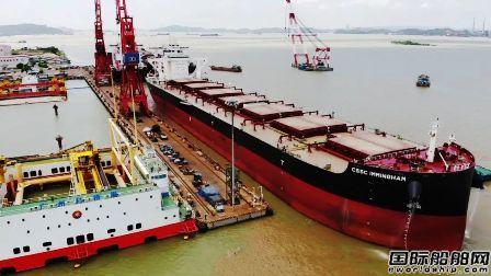 老三直播爆料最新消息视频,最新消息视频深度解析  第3张