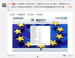 加查系列最新爆料汇总,揭秘幕后真相与精彩瞬间 第3张 加查系列最新爆料汇总,揭秘幕后真相与精彩瞬间 第3张