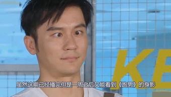 看娱乐吃大瓜,看娱乐吃大瓜，揭秘明星幕后故事  第2张