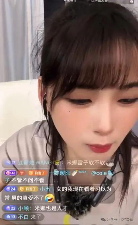 娱乐吃瓜酱上海,揭秘上海娱乐圈那些事儿  第3张