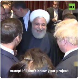 特朗普爆料马克龙视频,一场政治风波的导火索  第3张