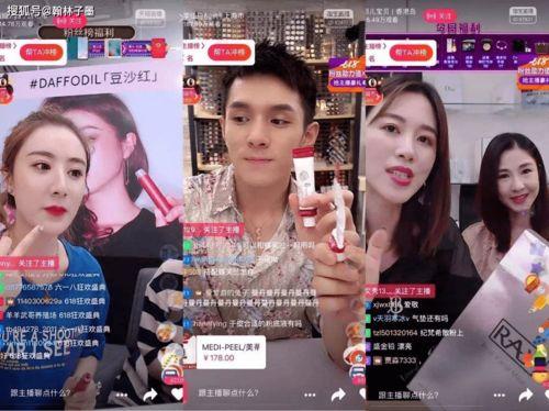 平安直播间最猛爆料视频,最猛爆料视频深度解析 第1张 平安直播间最猛爆料视频,最猛爆料视频深度解析 第1张