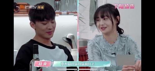 郑爽张恒最新微博爆料,揭秘恋情内幕，真相大白引热议”  第1张