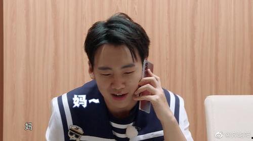 郭麒麟圈内爆料,娱乐圈背后的真实故事 第1张 郭麒麟圈内爆料,娱乐圈背后的真实故事 第1张