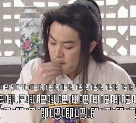 娱乐吃瓜前女友,揭秘吃瓜前女友背后的故事