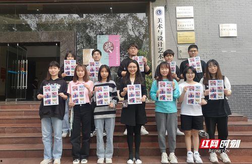 怀化学院爆料事件最新,真相揭开,校园风波再起! 第1张 怀化学院爆料事件最新,真相揭开,校园风波再起! 第1张