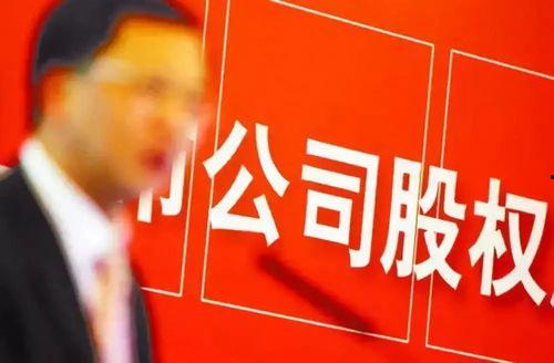 热力公司员工爆料视频,员工揭露行业黑幕  第2张