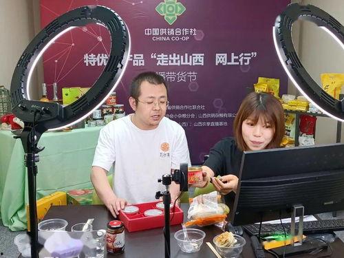 四川五台在线直播观看,全景呈现佛教圣地魅力  第1张