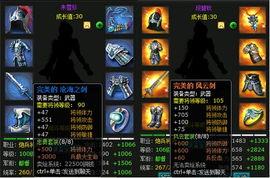 最新前瞻爆料,揭秘未来科技革命新篇章