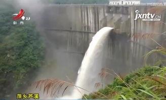 水库大鱼爆料怎么做视频,视频制作攻略全解析 第1张 水库大鱼爆料怎么做视频,视频制作攻略全解析 第1张