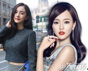 唐嫣圈内爆料事件,揭秘娱乐圈不为人知的真相  第1张