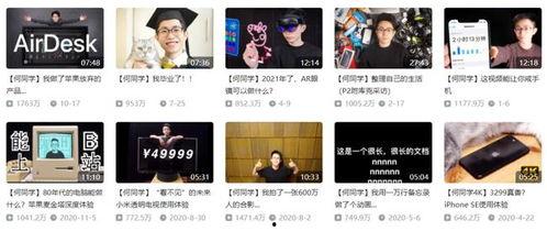 视频爆料要求有哪些呢,必备要素与注意事项