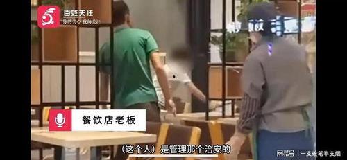 爆料卖惨夫妇视频大全下载,真实情感与网络爆红的背后  第3张