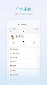 平湖最新爆料新闻视频,揭秘视频背后的惊人真相  第1张