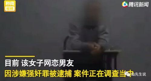 惊魂网友爆料视频大全下载,揭秘网络惊悚瞬间 第1张 惊魂网友爆料视频大全下载,揭秘网络惊悚瞬间 第1张