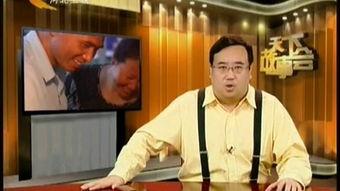 堂口故事在线观看,揭秘神秘堂口,在线观看探秘传奇人生 第2张 堂口故事在线观看,揭秘神秘堂口,在线观看探秘传奇人生 第2张