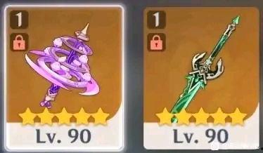 原神抽奖池爆料最新,神秘角色即将加入，全新抽奖池即将开启！  第2张