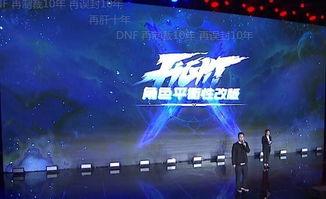 直播最新爆料新闻内容视频,最新爆料新闻内容深度解析  第3张