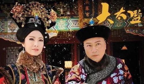 大太监电视剧在线观看,宫廷权谋与人性挣扎的史诗画卷  第3张