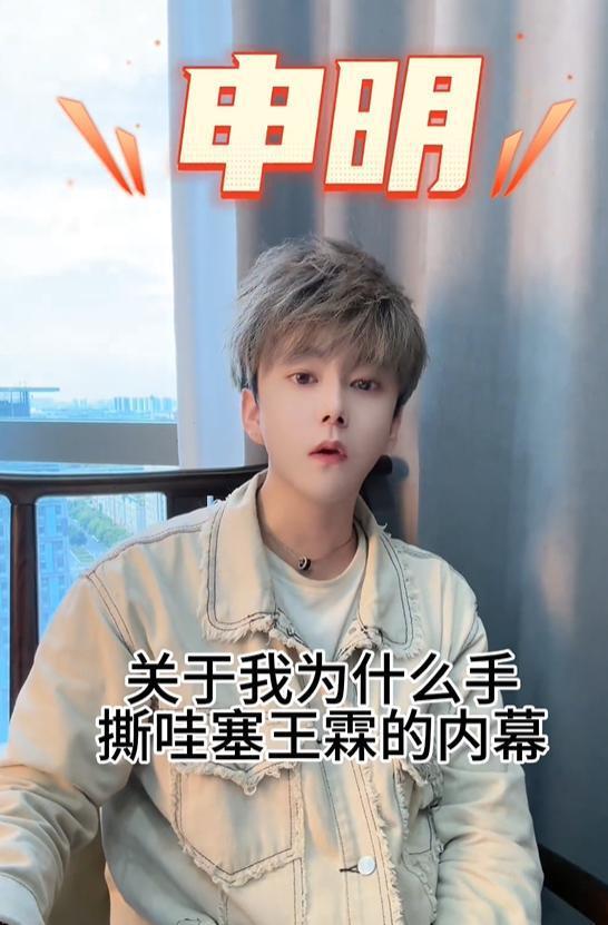 杜楼楼爆料视频大全免费观看,免费观看，揭秘幕后真相  第1张