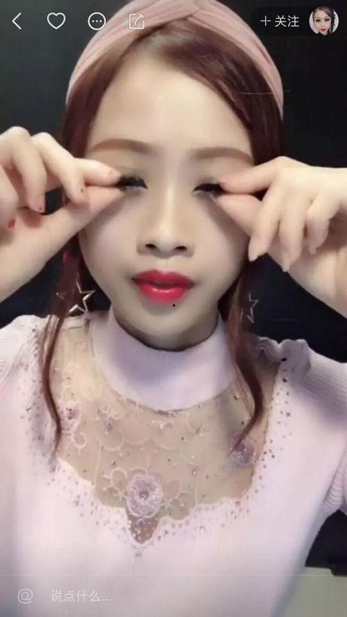 抖音网红嫂子郑婷婷吃瓜,揭秘娱乐圈吃瓜背后的故事  第2张