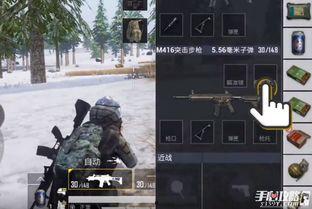 和平精英爆料最新消息,全新内容即将上线，敬请期待！  第1张